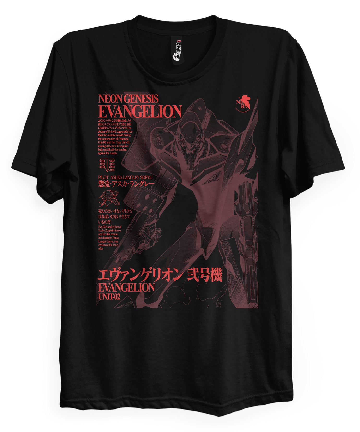 UNIT-02 - T-Shirt-Black-S-Iced Tea Aesthetics