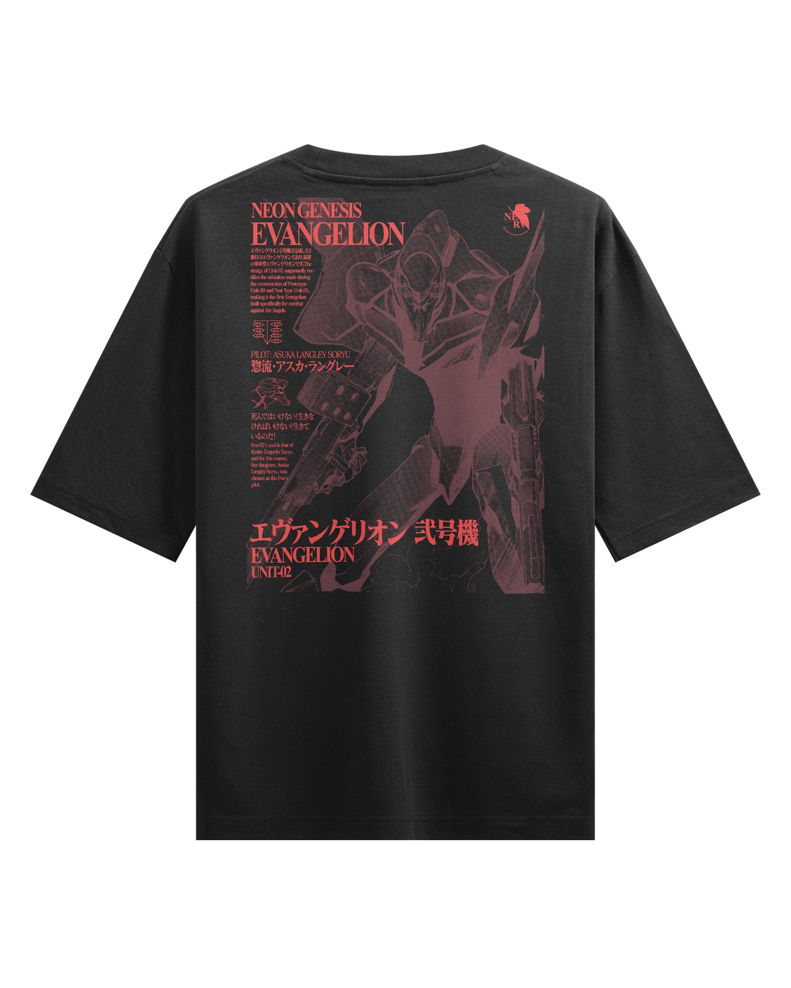UNIT-02 - Oversized Heavy Tee