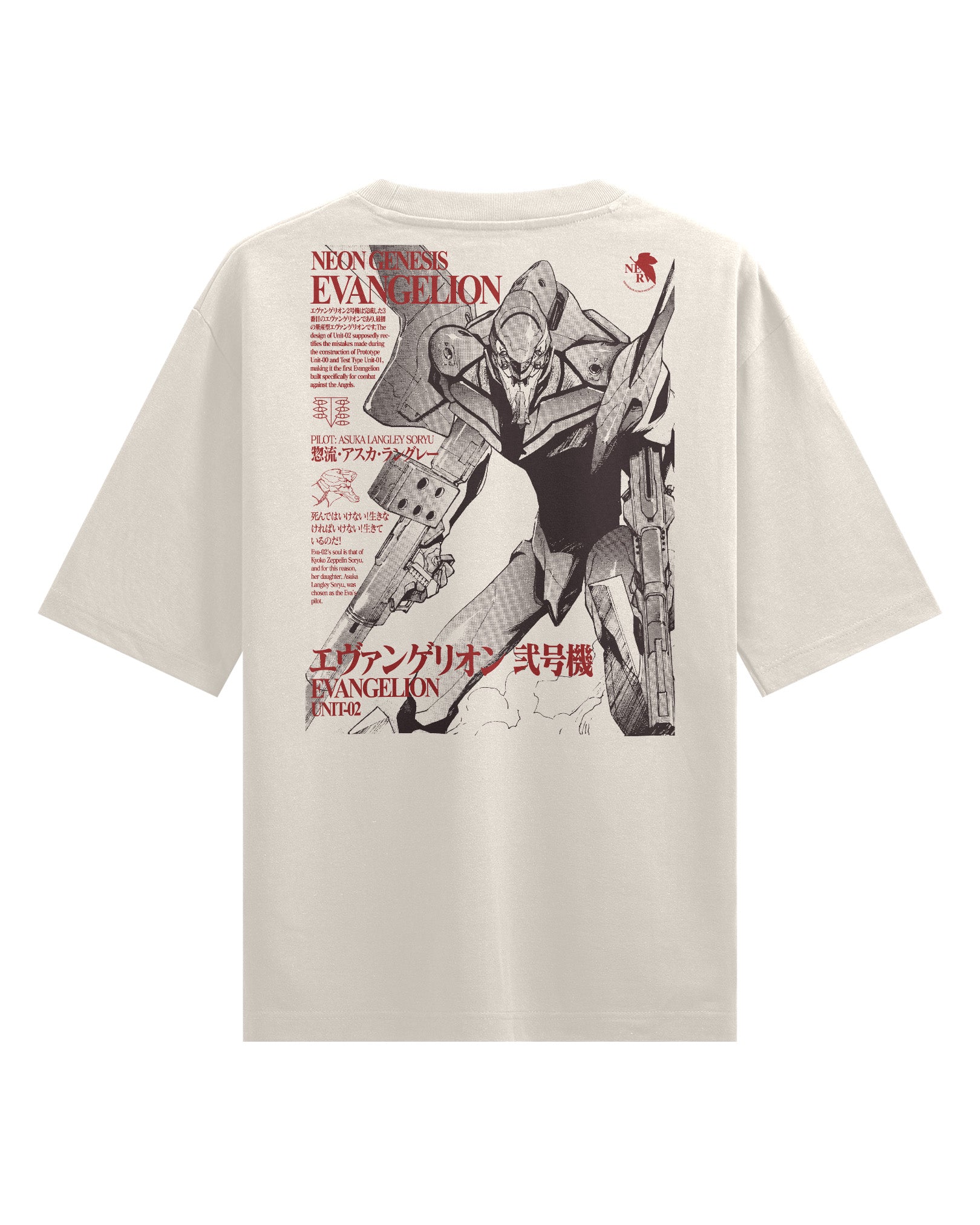 UNIT-02 - Oversized Heavy Tee