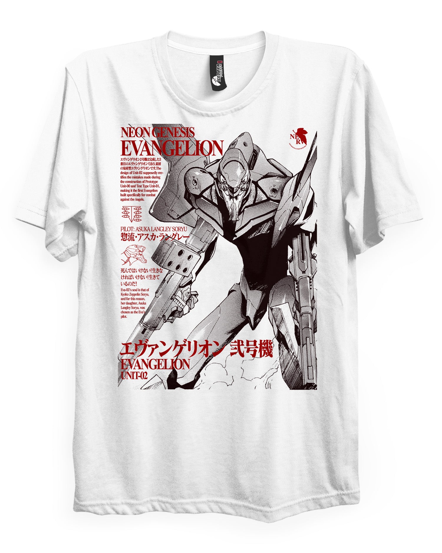 UNIT-02 - T-Shirt