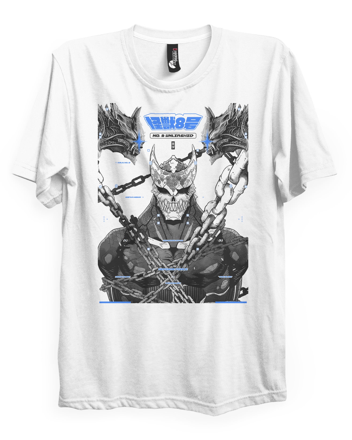 NO. 8 UNLEASHED (MK2) - T-Shirt
