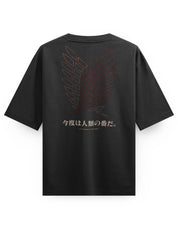 EREN (USURPER) - Oversized Heavy Tee