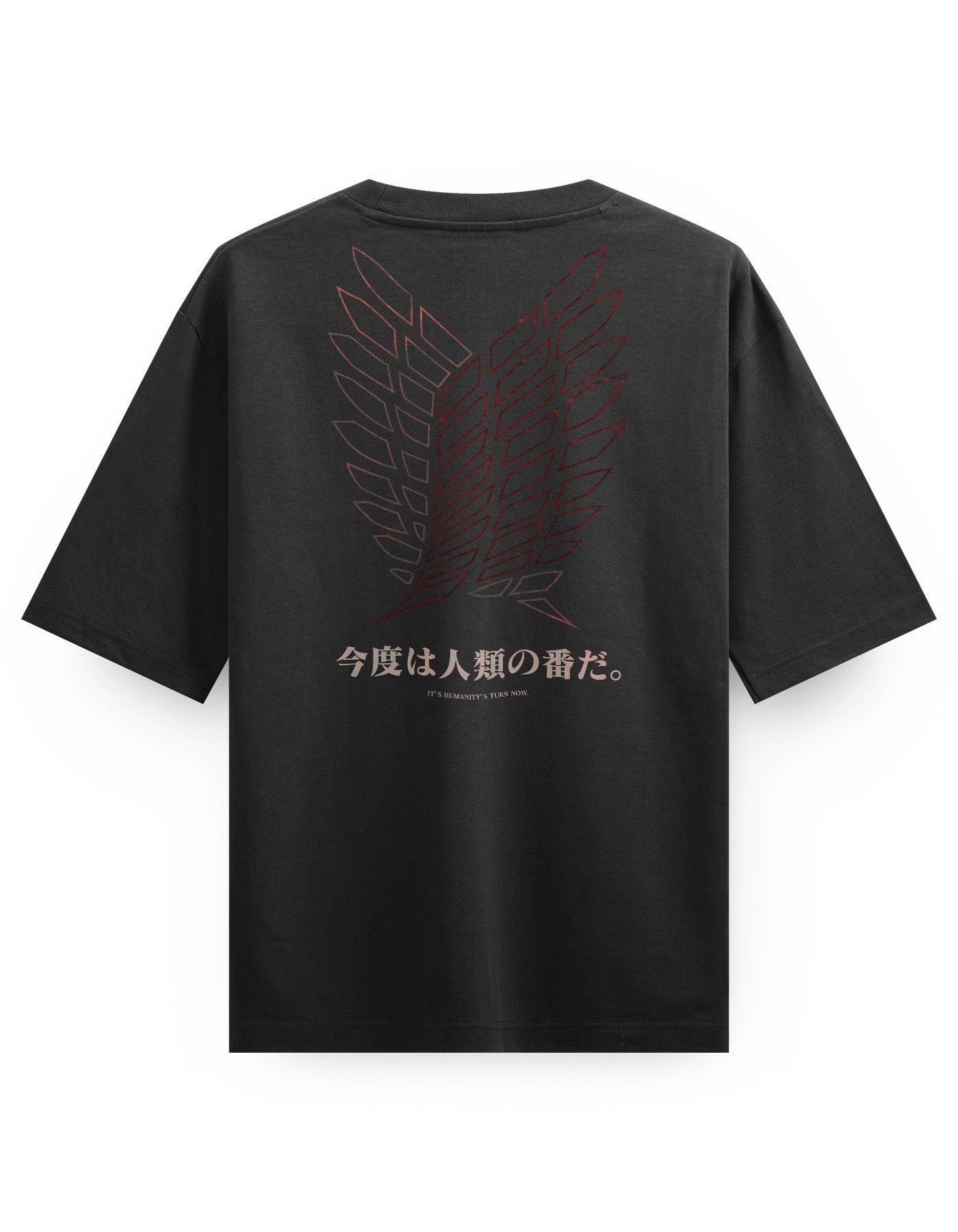 EREN (USURPER) - Oversized Heavy Tee