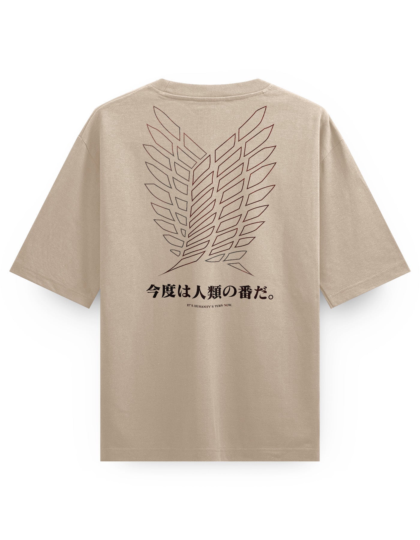 EREN (USURPER) - Oversized Heavy Tee
