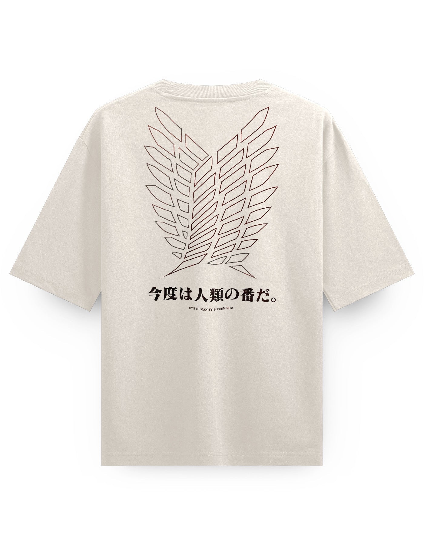 EREN (USURPER) - Oversized Heavy Tee