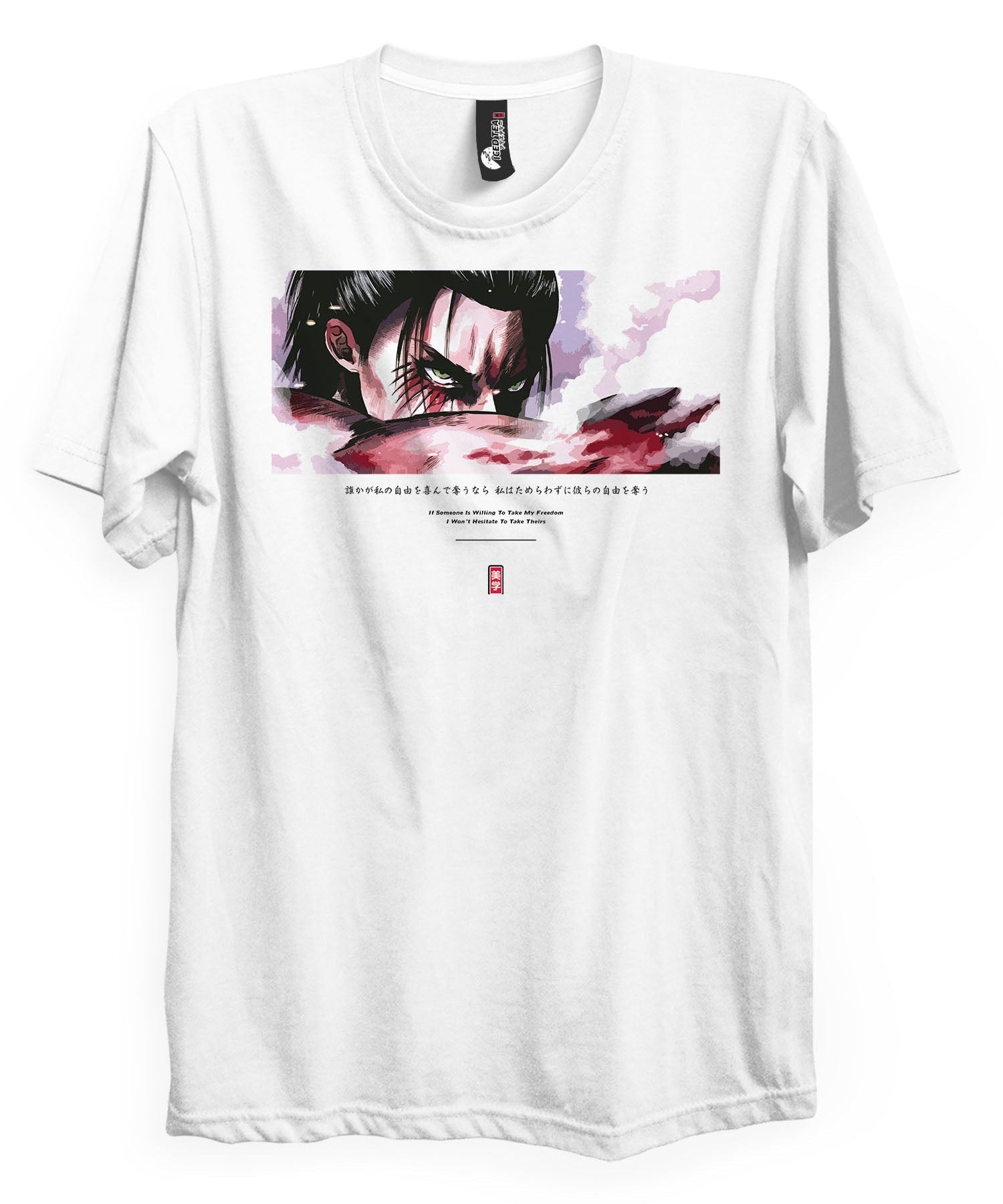 EREN (USURPER) - T-Shirt