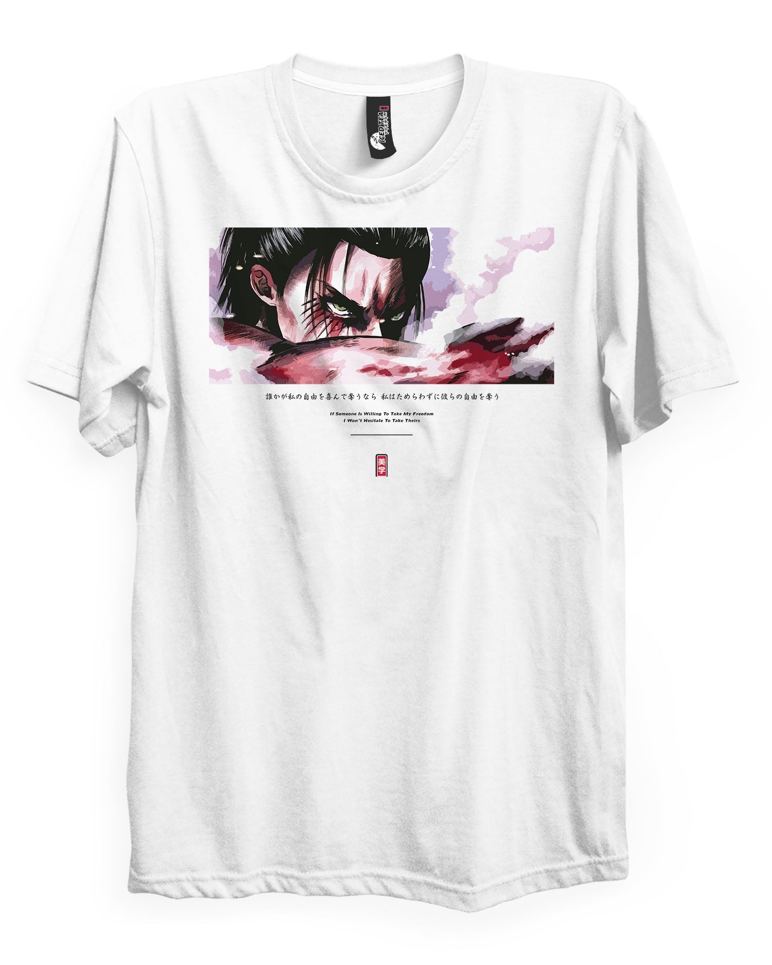EREN (USURPER) - T-Shirt