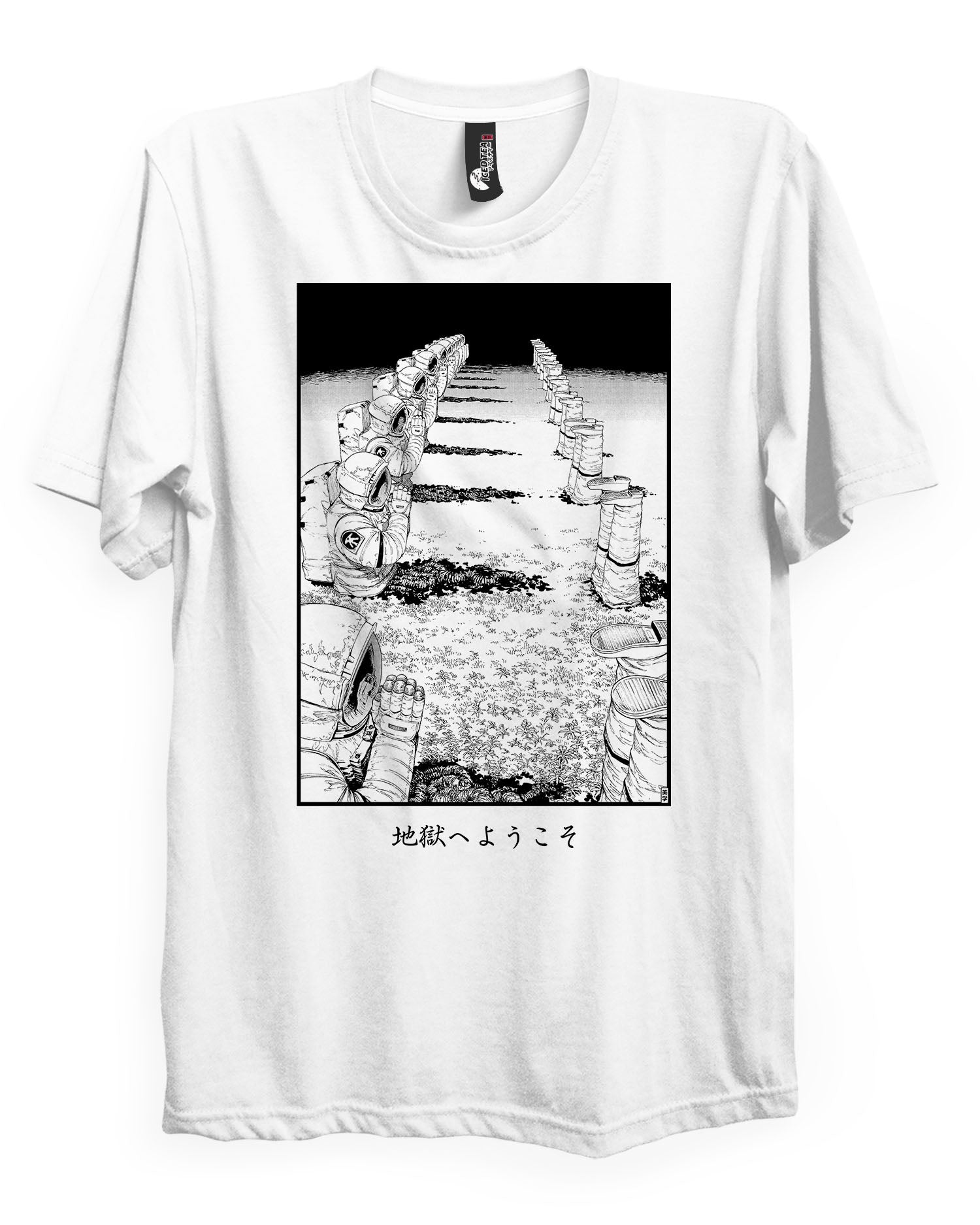 Welcome to Hell - T-Shirt