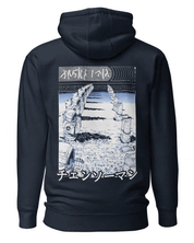 Welcome to Hell (REDUX) - Hoodie