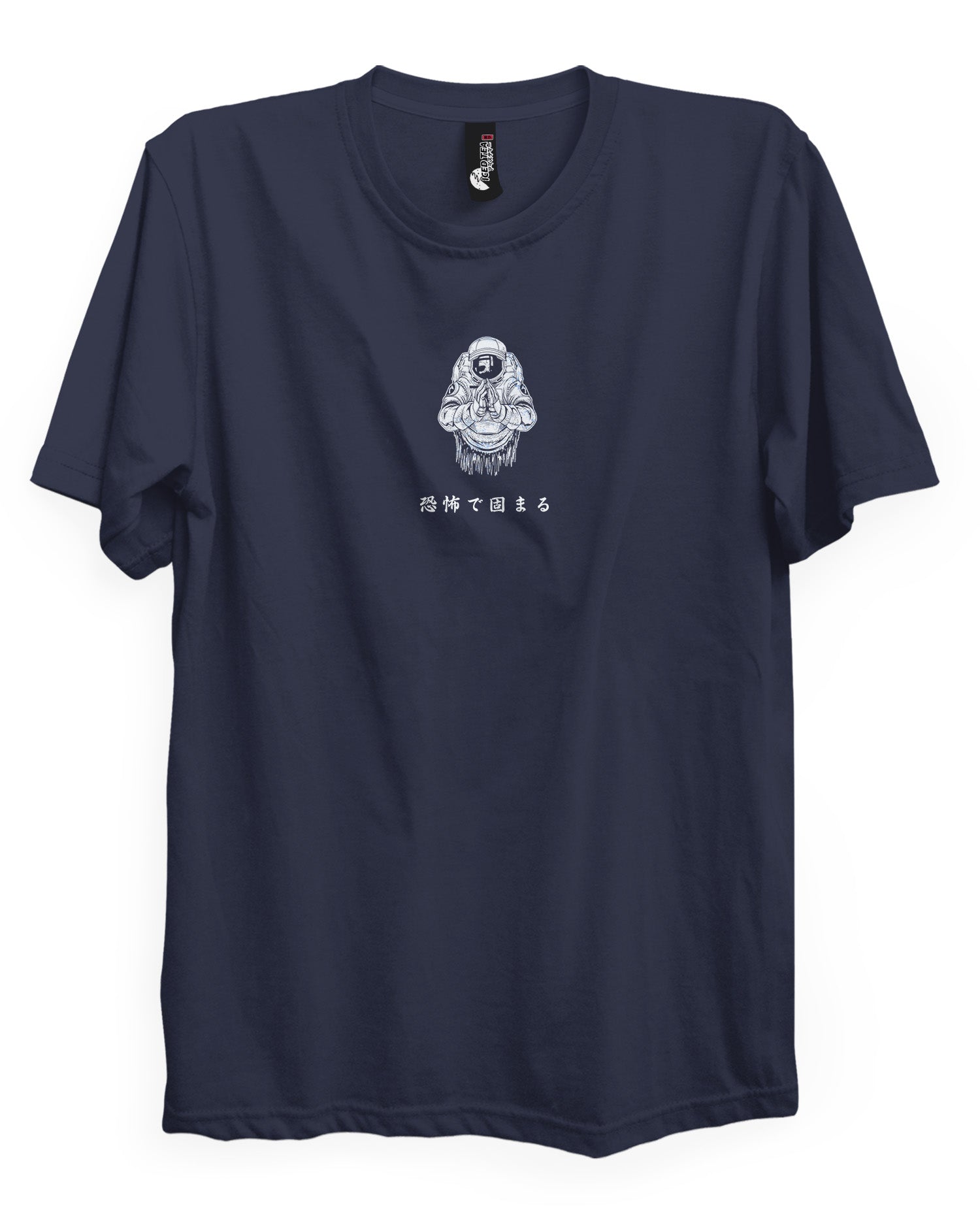 Welcome to Hell (REDUX) - T-Shirt Back Print