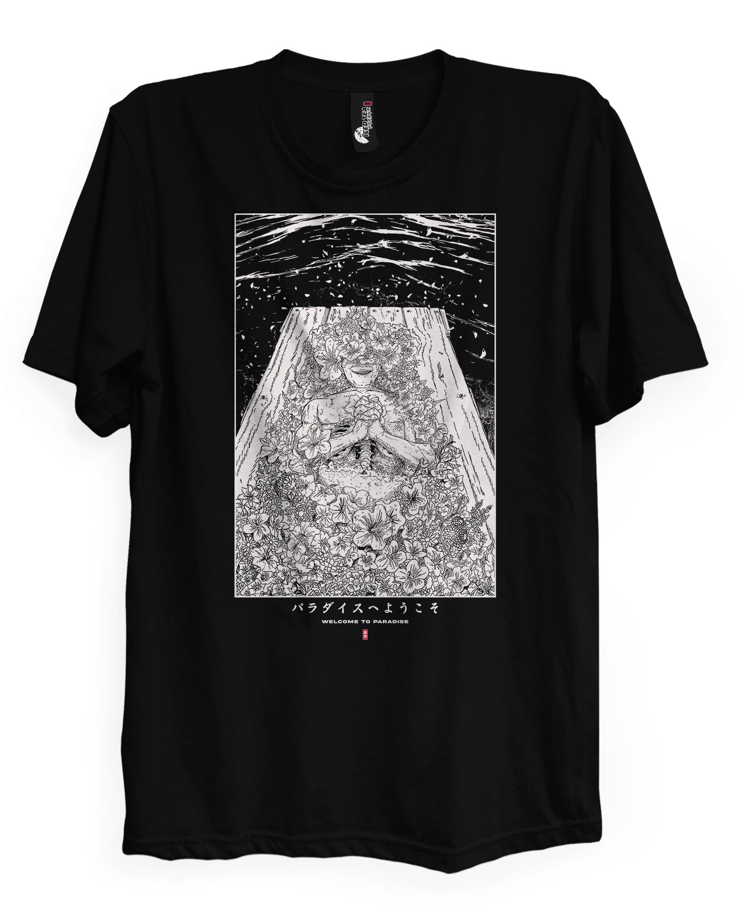 Welcome to Paradise - T-Shirt