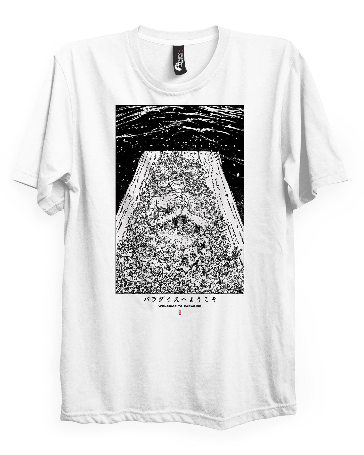 Welcome to Paradise - T-Shirt
