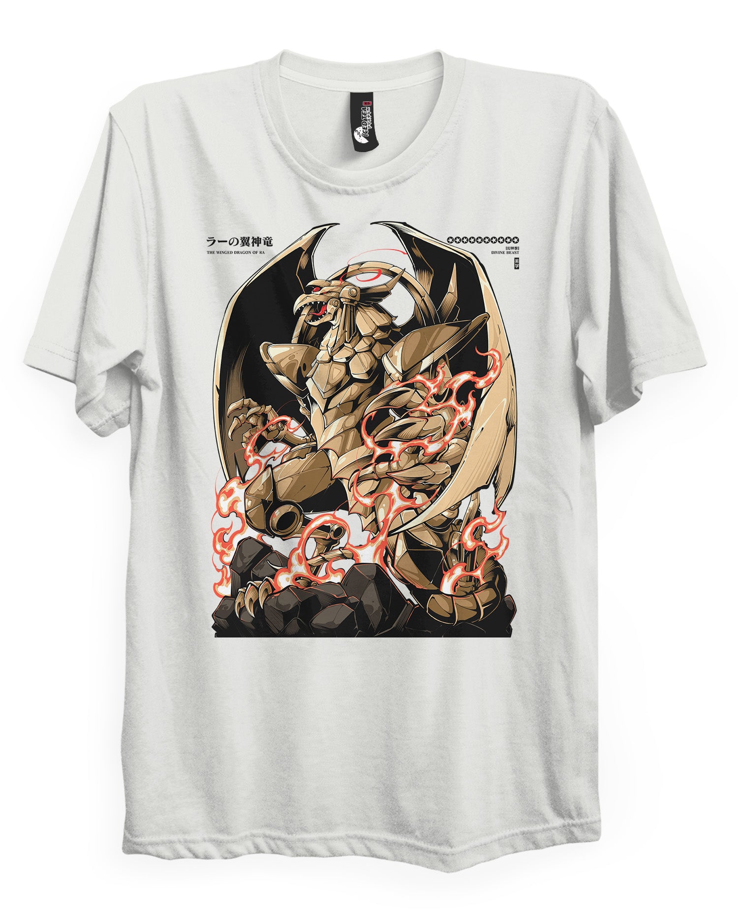RA (Winged Dragon) - T-Shirt