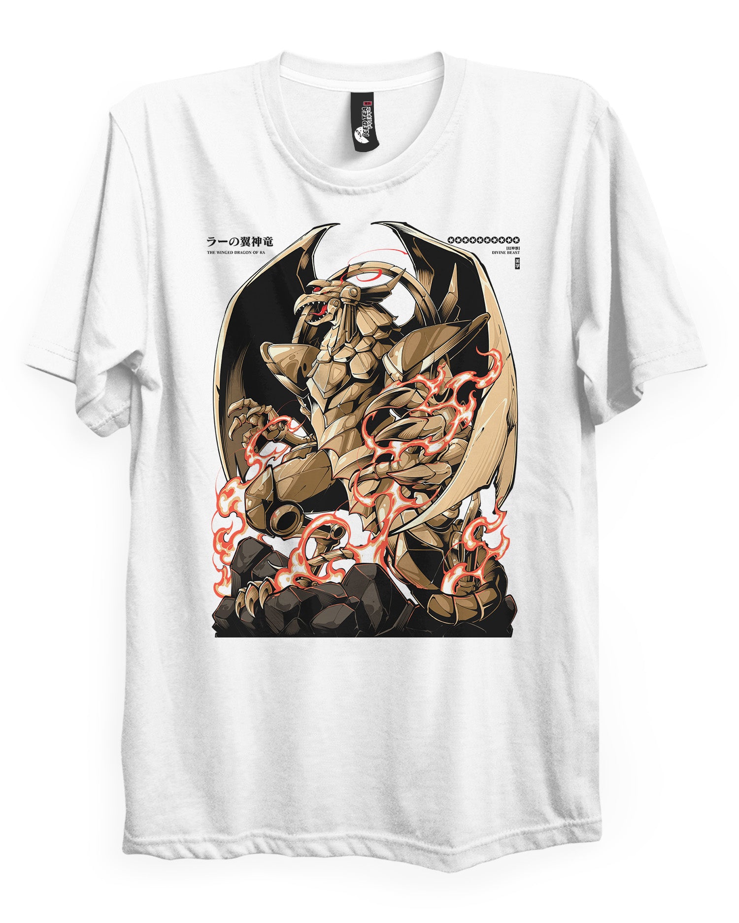 RA (Winged Dragon) - T-Shirt