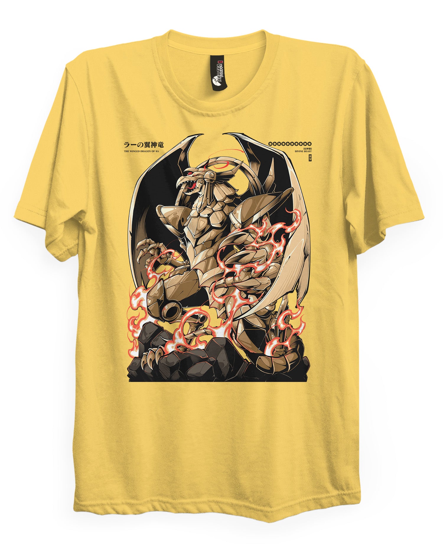 RA (Winged Dragon) - T-Shirt