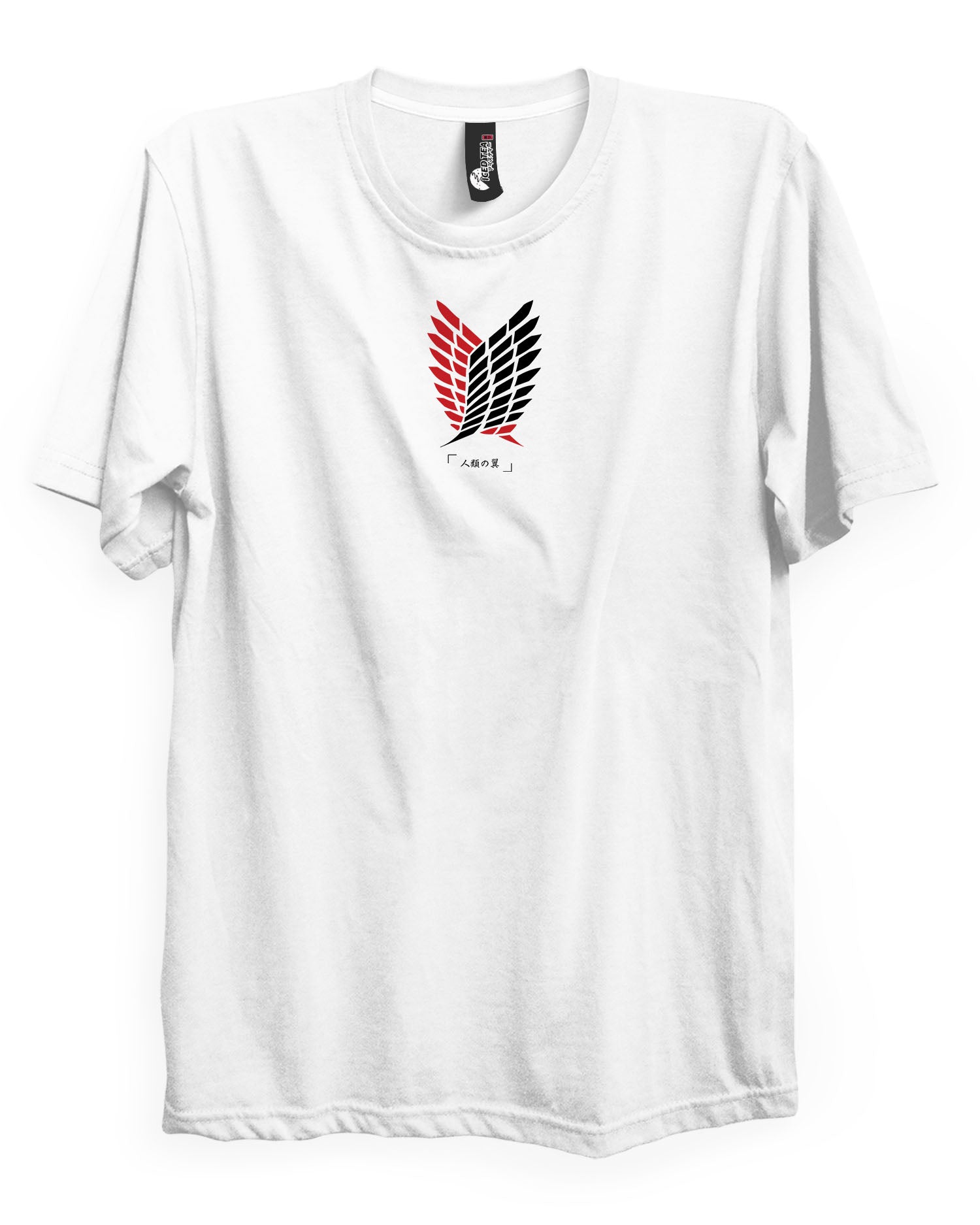 Wings of Freedom - T-Shirt