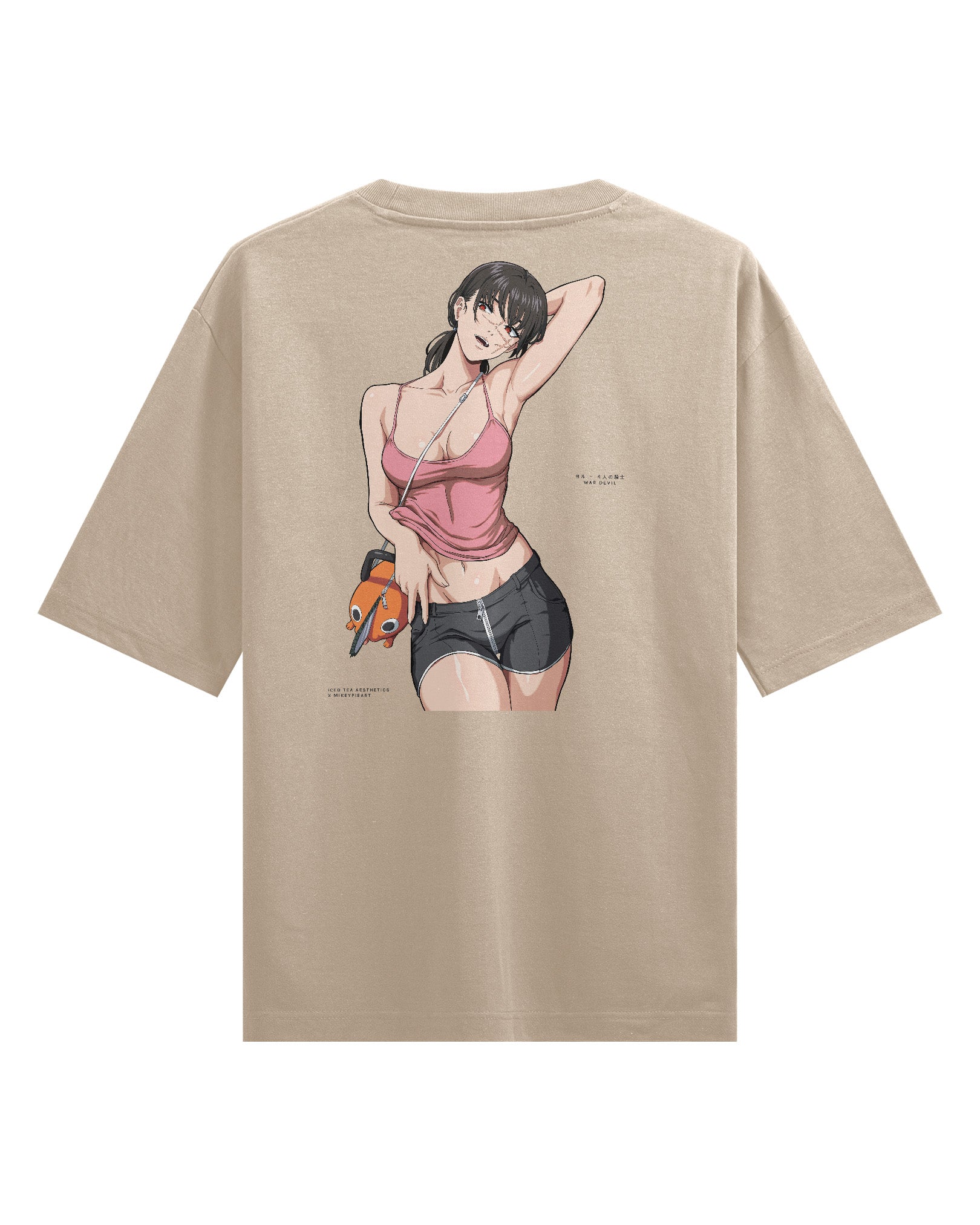 Yoru (Cardio) - Oversized Heavy tee