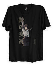 War Devil (GODDESS) - T-Shirt