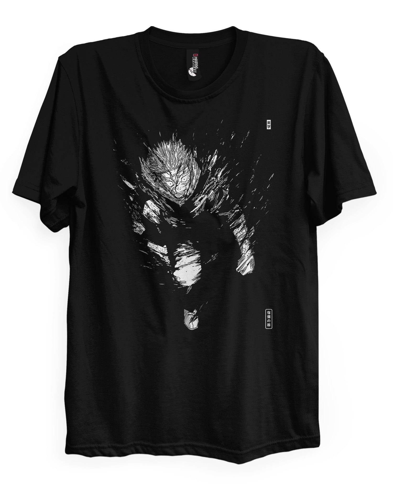 Yuji (VESSEL) - T-Shirt