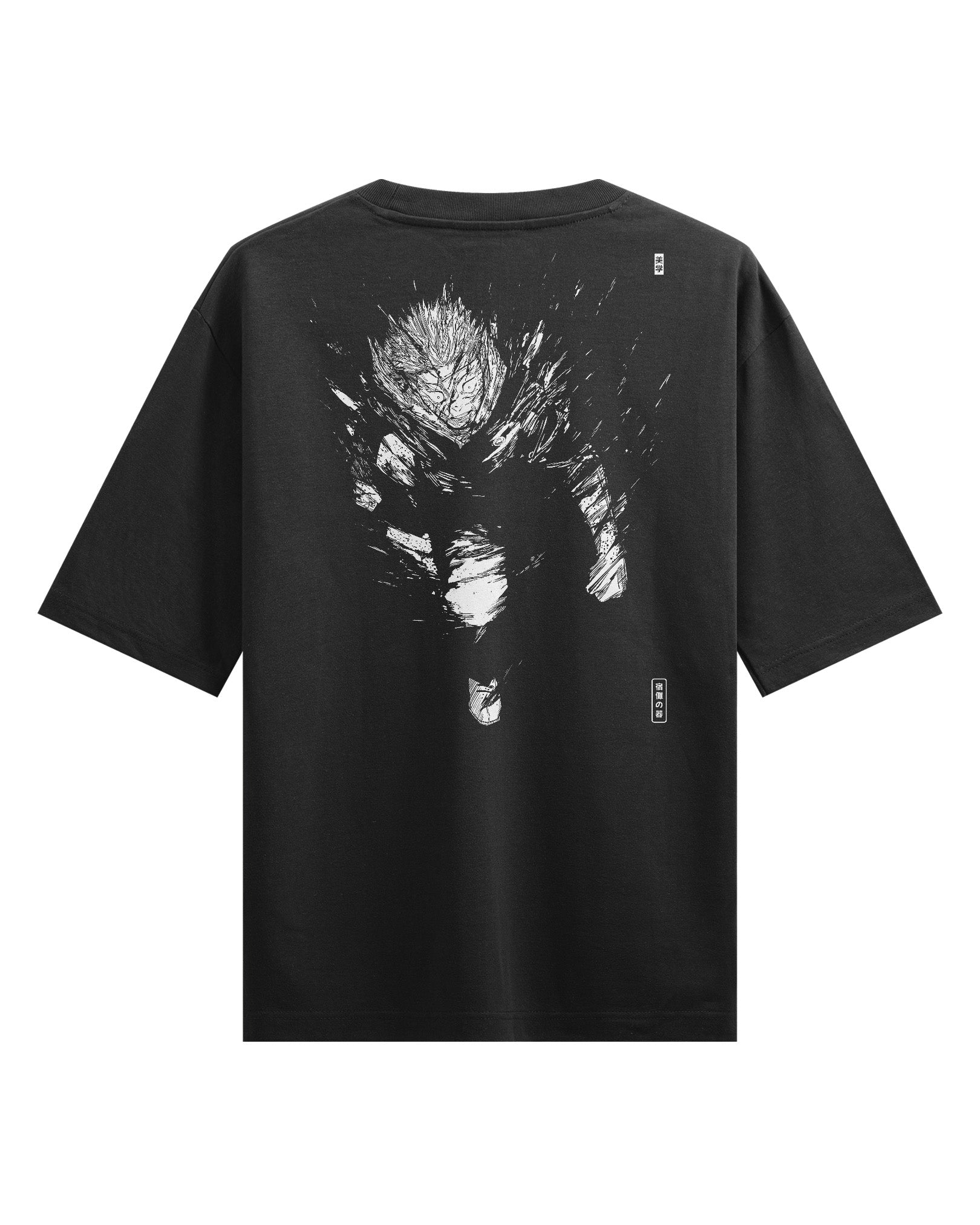 Yuji (VESSEL) - Oversized Heavy Tee