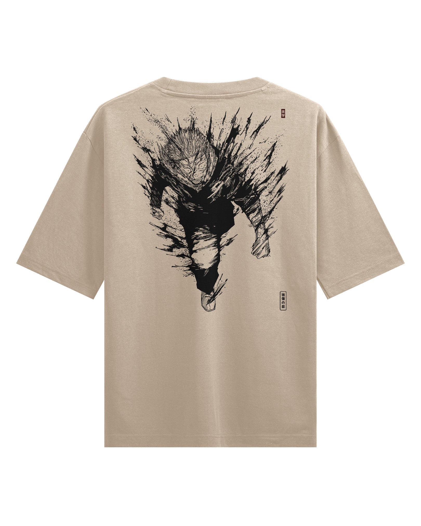 Yuji (VESSEL) - Oversized Heavy Tee