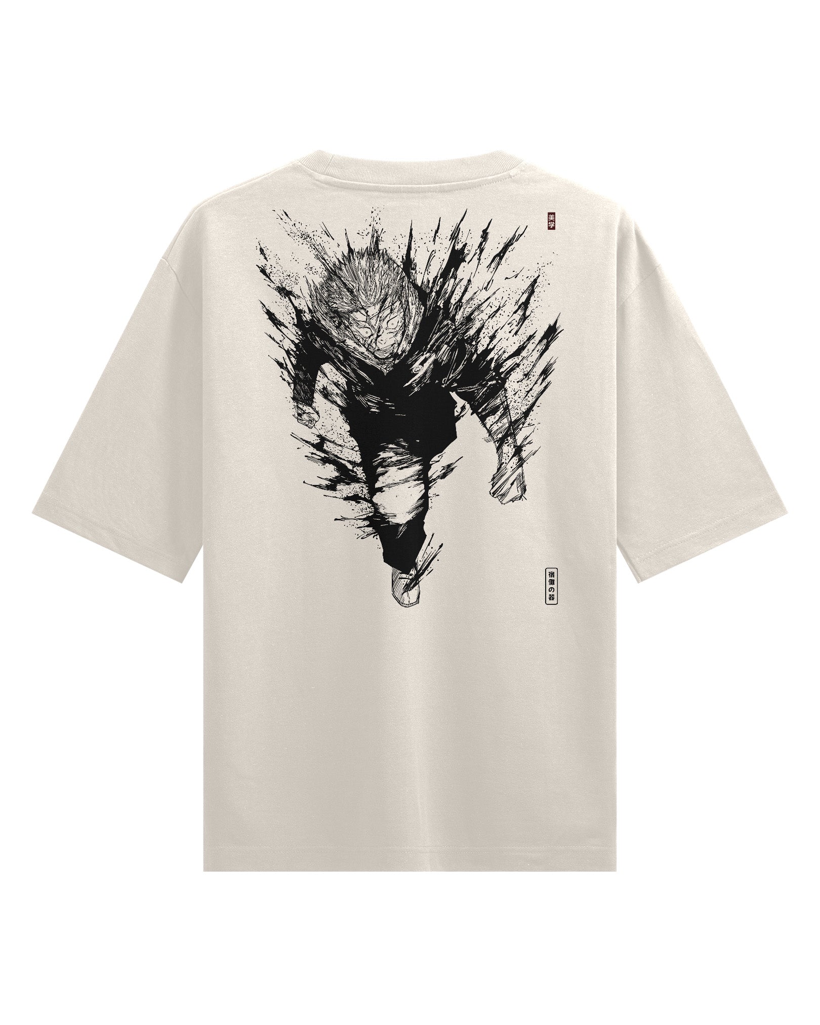 Yuji (VESSEL) - Oversized Heavy Tee
