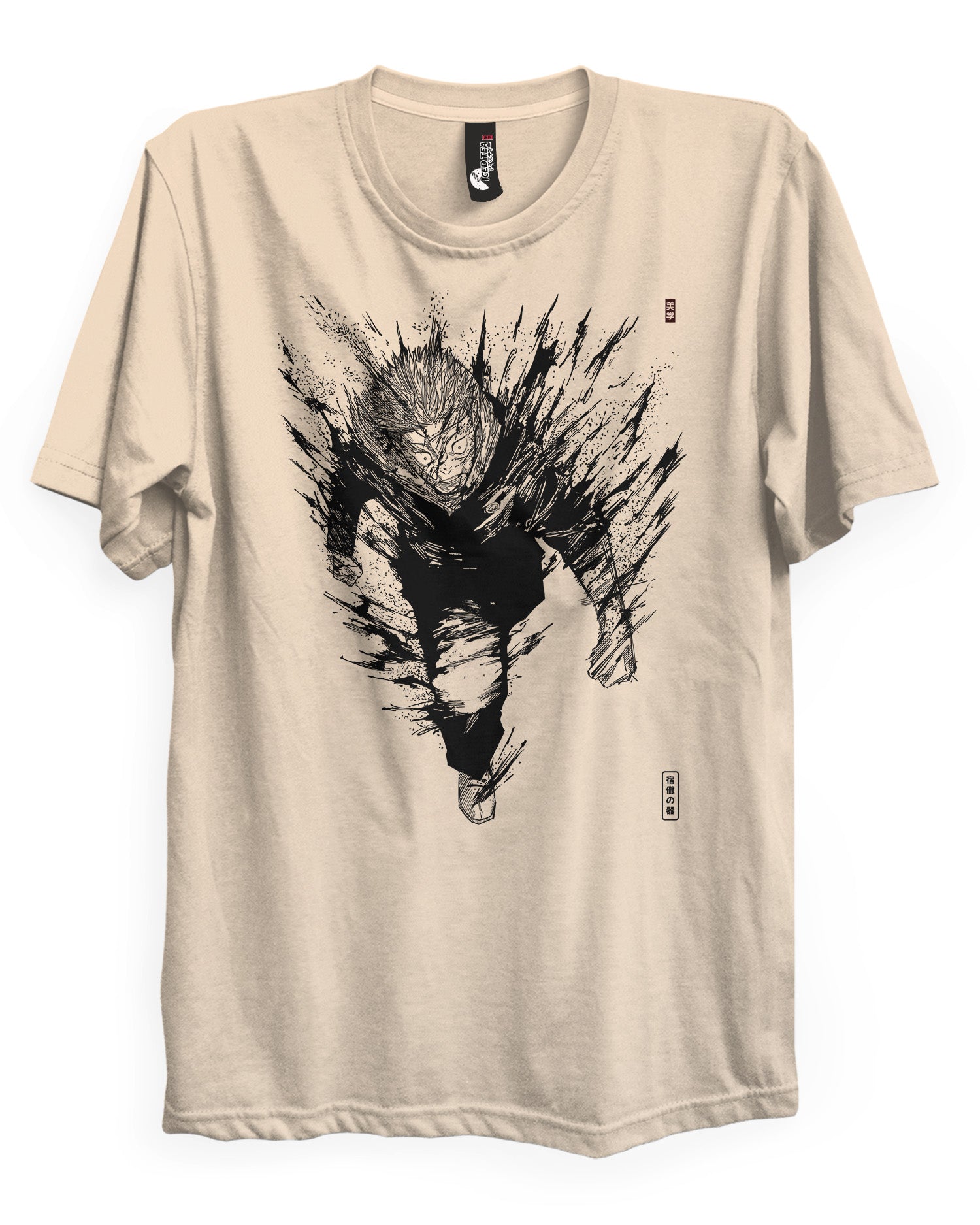 Yuji (VESSEL) - T-Shirt