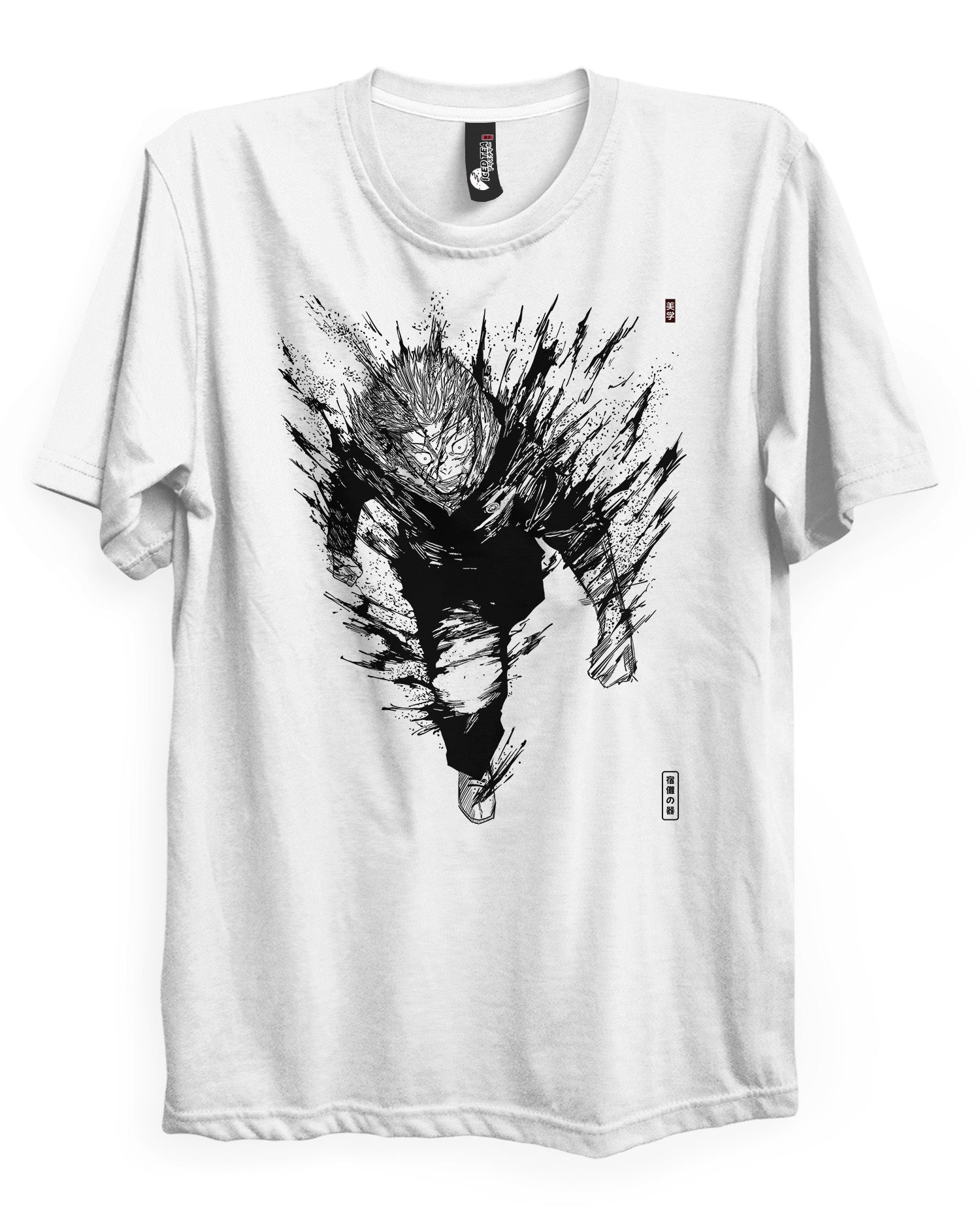 Yuji (VESSEL) - T-Shirt