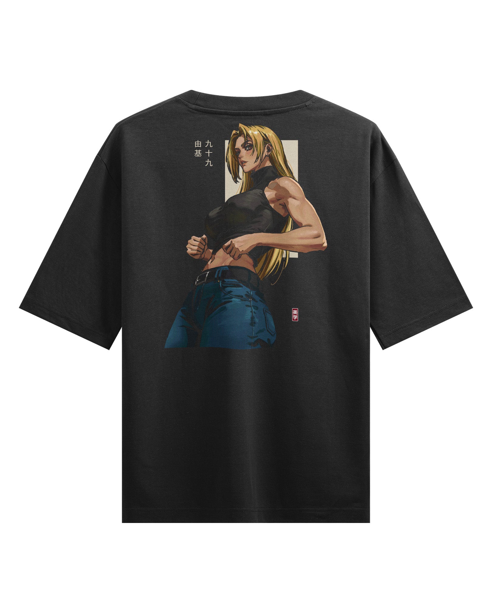 YUKI - Oversized Heavyweight Tee