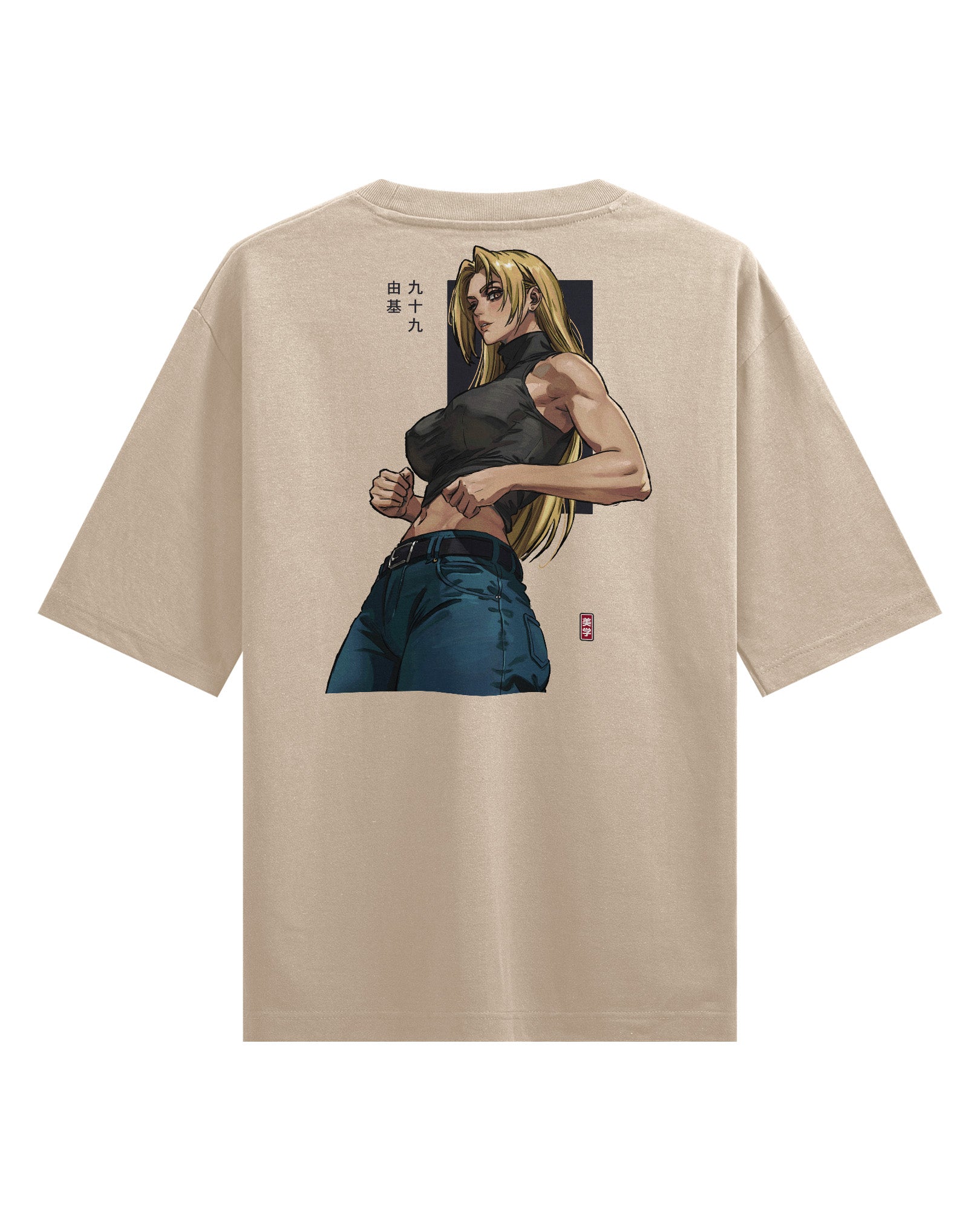 YUKI - Oversized Heavyweight Tee