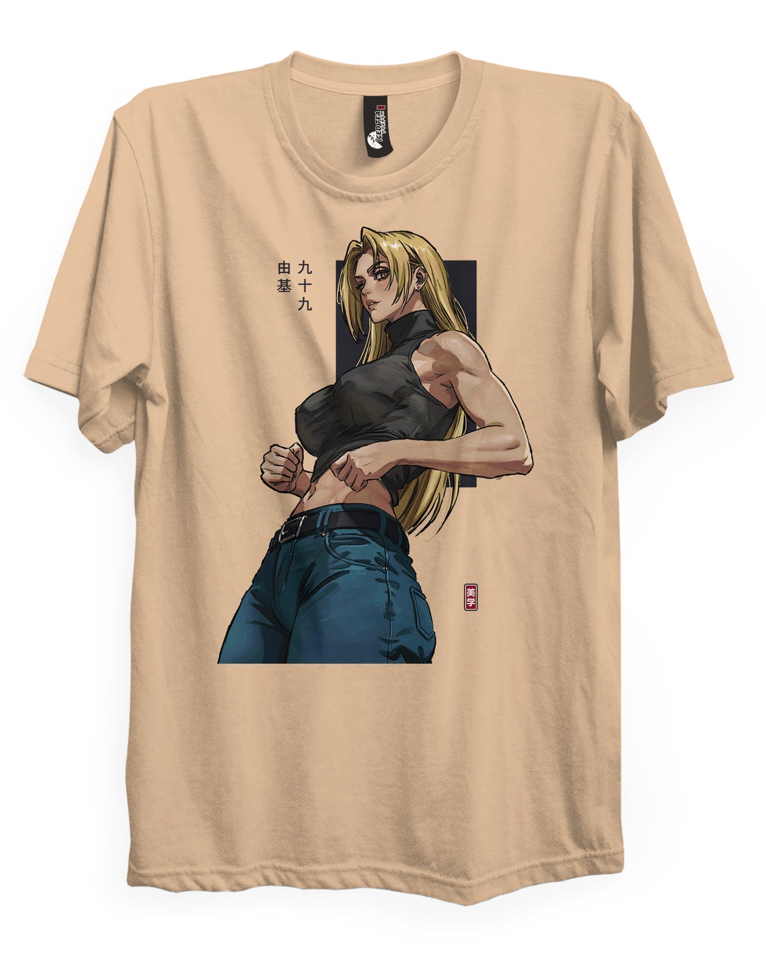 YUKI TSUKUMO - T-Shirt
