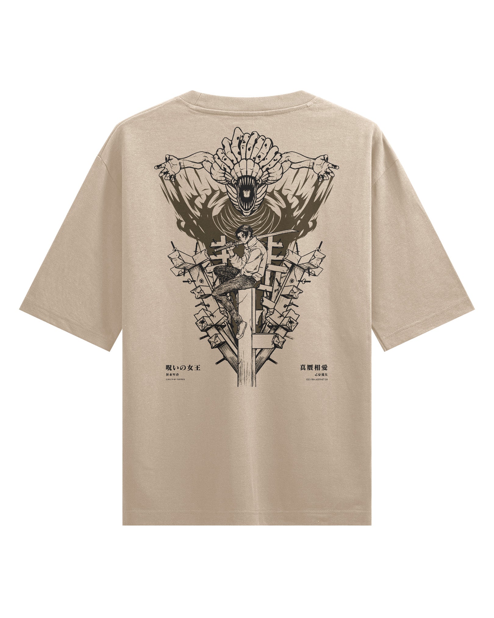 Yuta X Rika - Oversized Heavy Tee