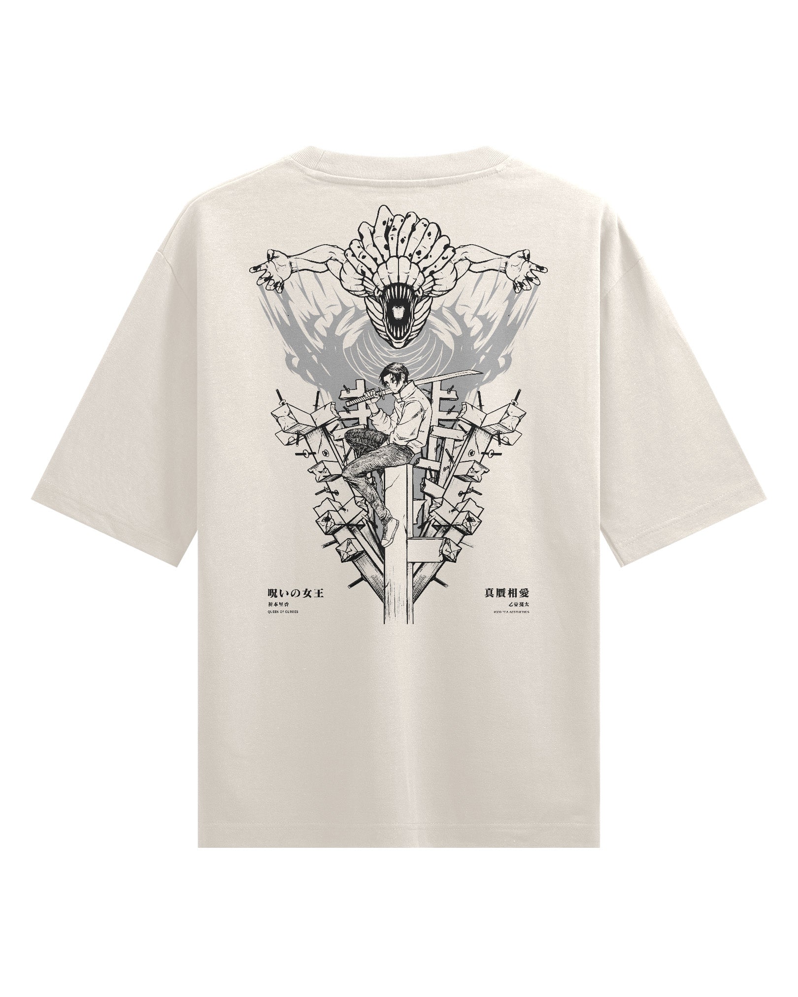 Yuta X Rika - Oversized Heavy Tee